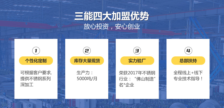 304不锈钢管价格 304不锈钢管价格