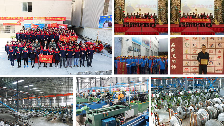 佛山304不锈钢管价格 佛山304不锈钢管价格